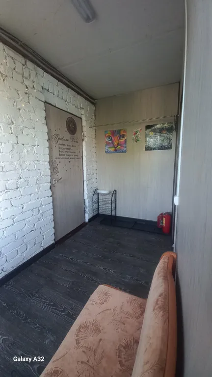 Уютный чистый дом