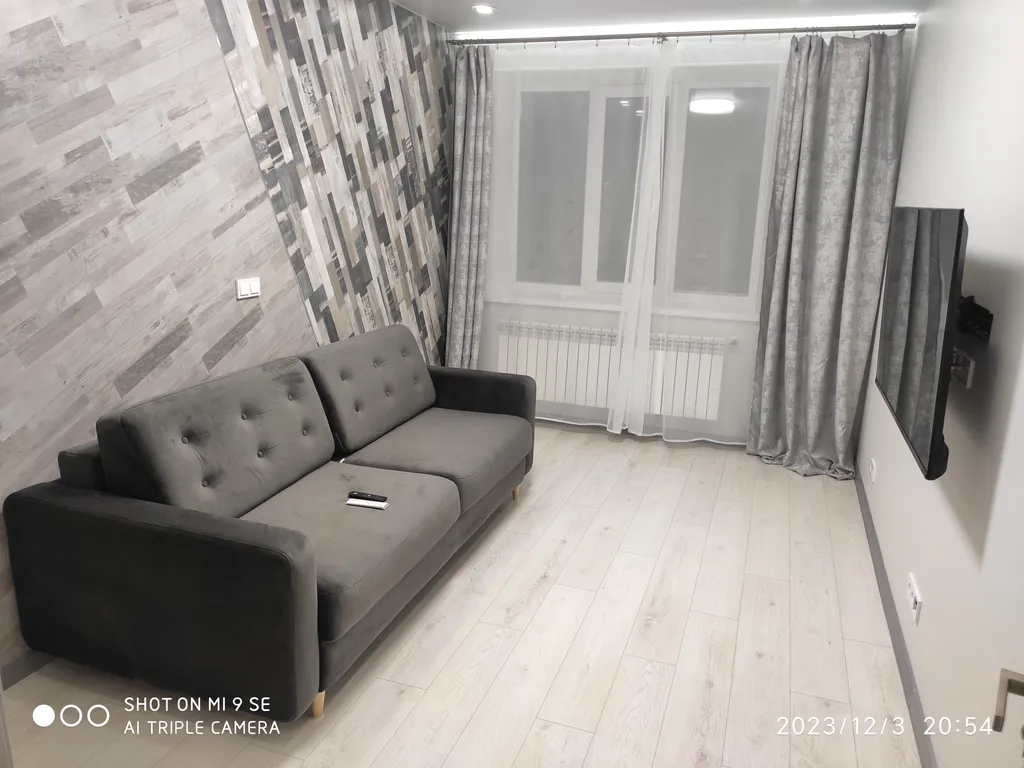 Уютная квартира для отдыха