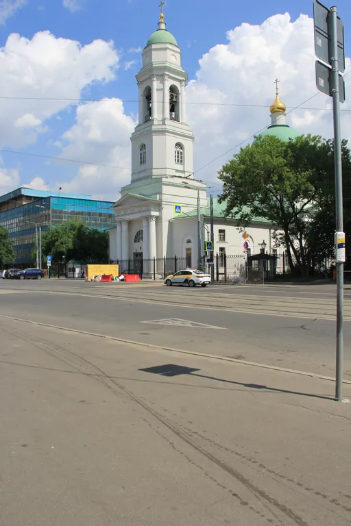 Квартира Уютная квартира в центре города — Москва