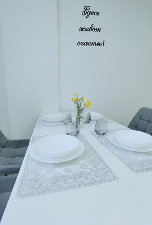 Квартира у спуска к морю