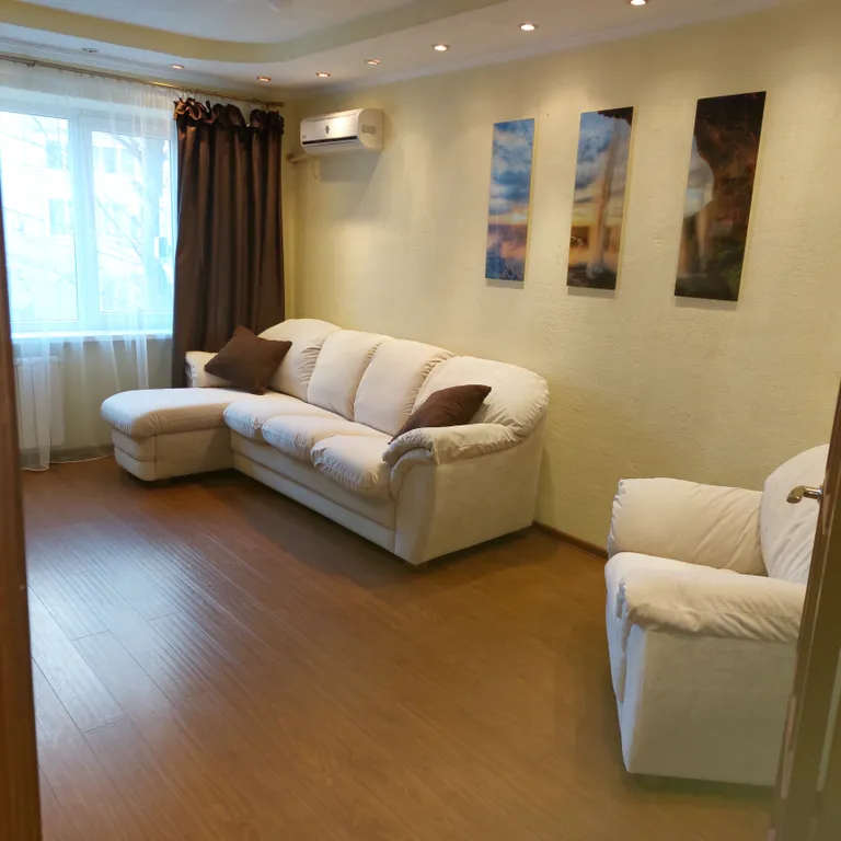 Уютная квартира