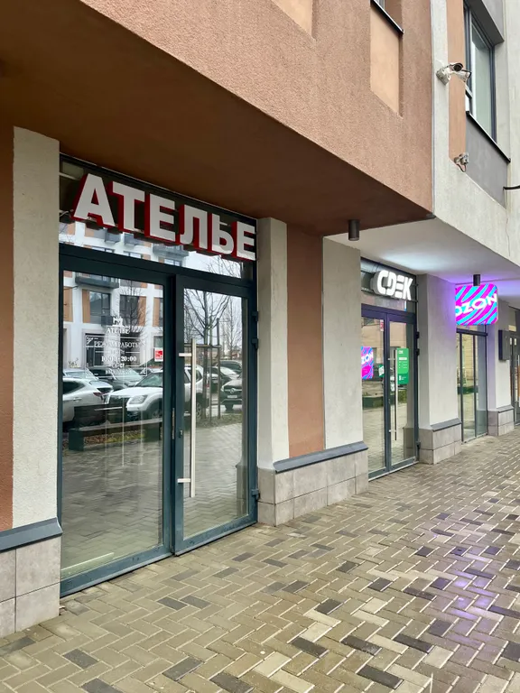 Квартира Квартира Студия Сканди вблизи аэропорта Домодедово и трассы М4 — Сапроново