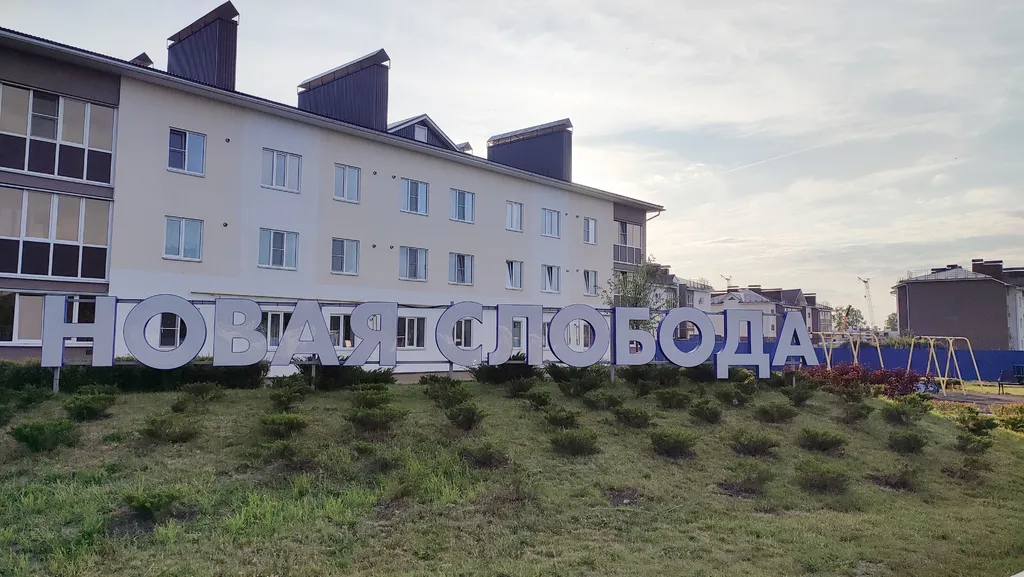 Новая квартира с камином