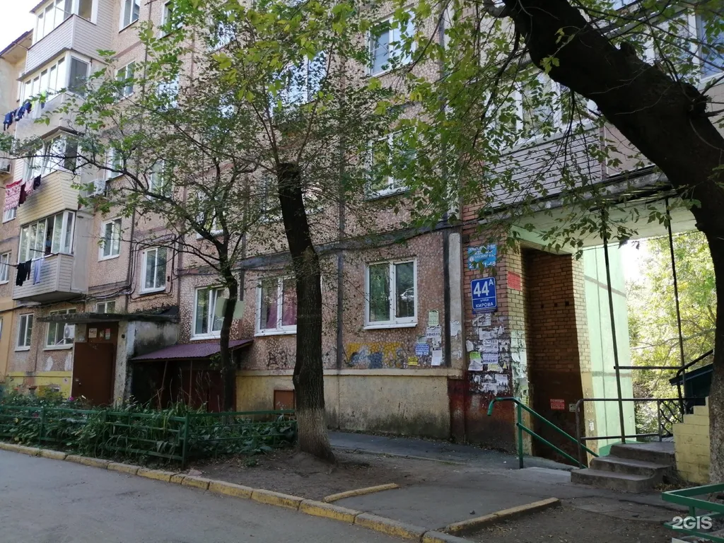 Квартира Квартира в районе Второй речки — Владивосток