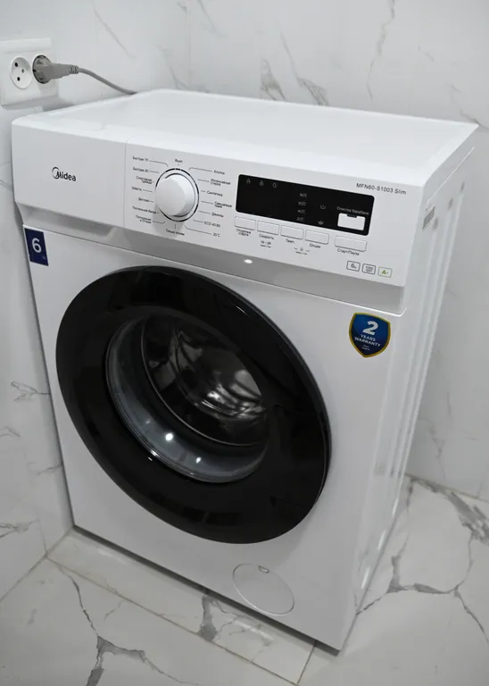 Уютный двухместный номер в центре города в ЖК Молодежный