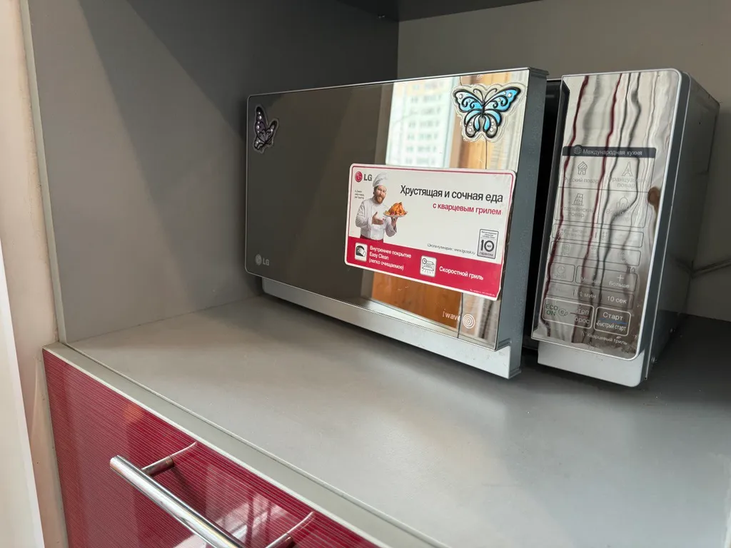 Комфортная квартира