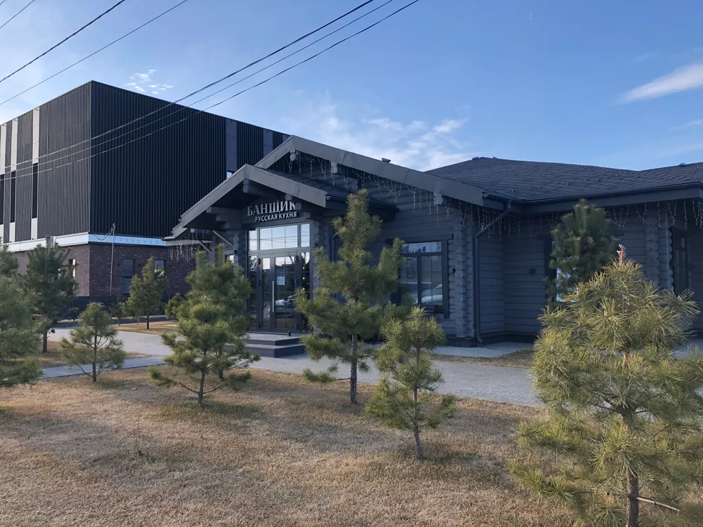 Студия рядом с горячими источниками и парком отдыха