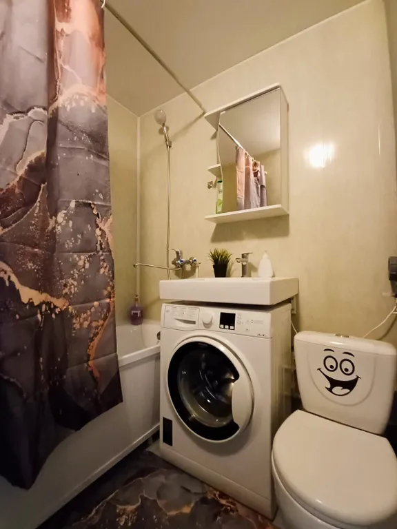 Квартира с кондиционером у Аквапарка