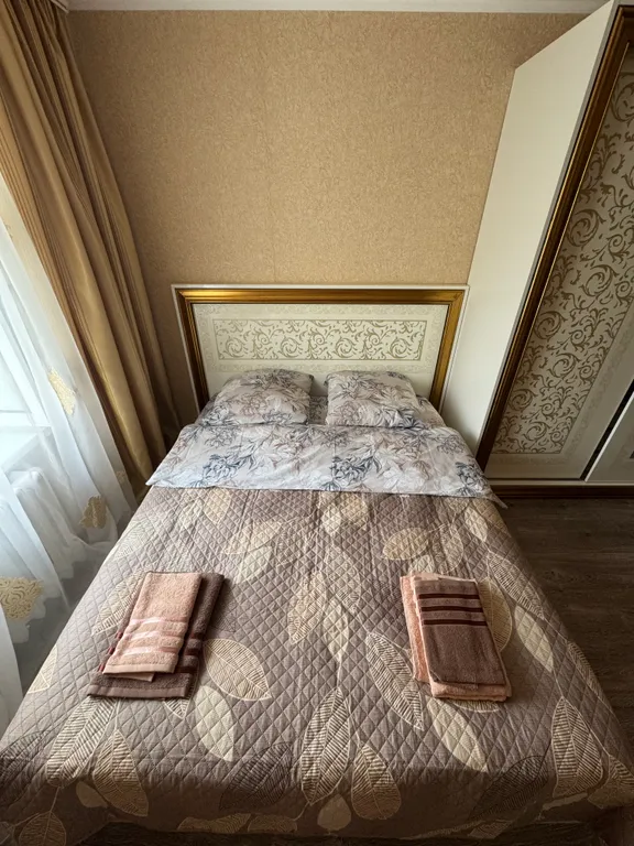 Уютная квартира