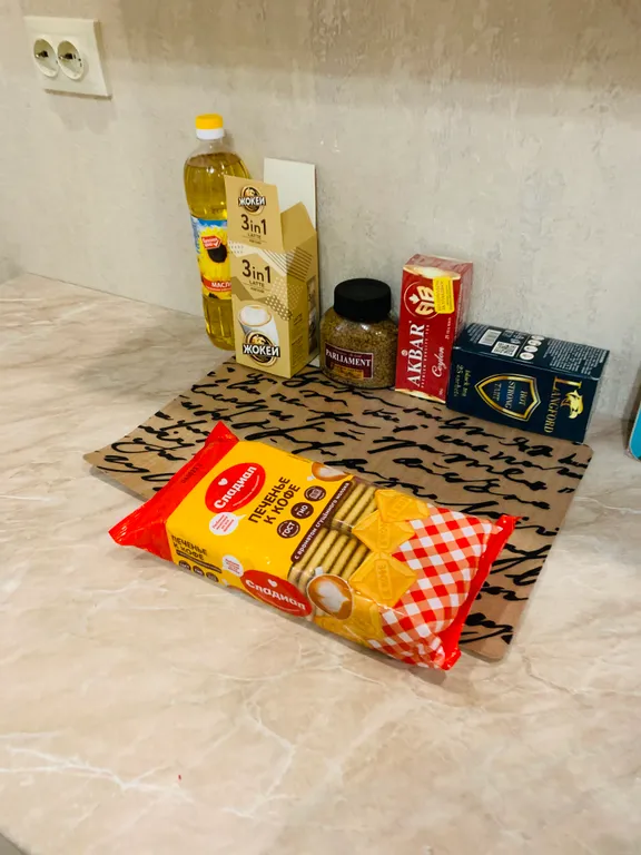 Горная сказка