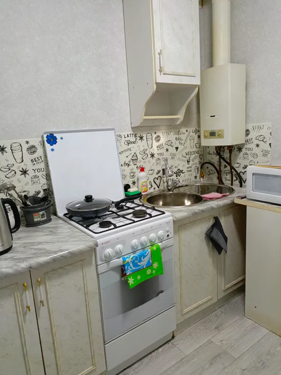 Есть все необходимое для комфортного проживания