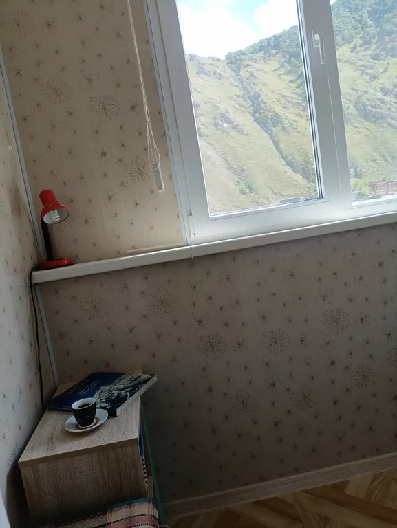 Величие гор