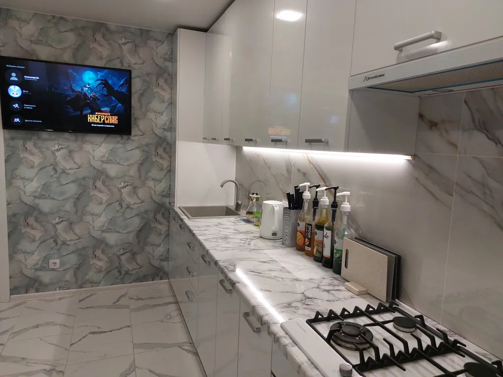 Уютная квартира