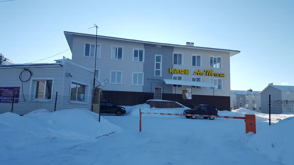 Банное Алтынaй