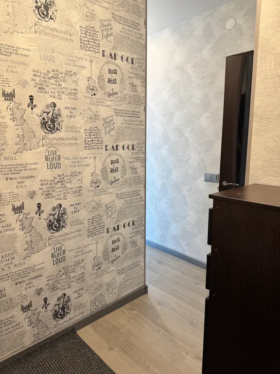 Уютная квартира-студия