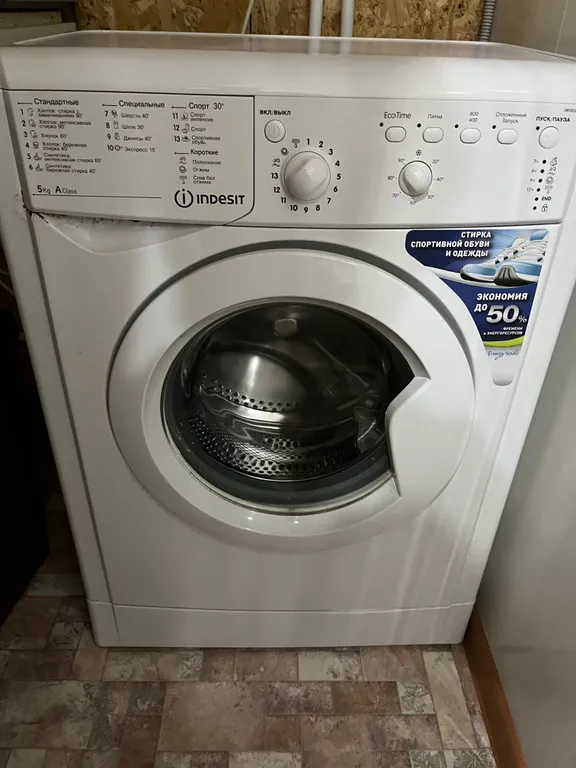 Дом в Счастье