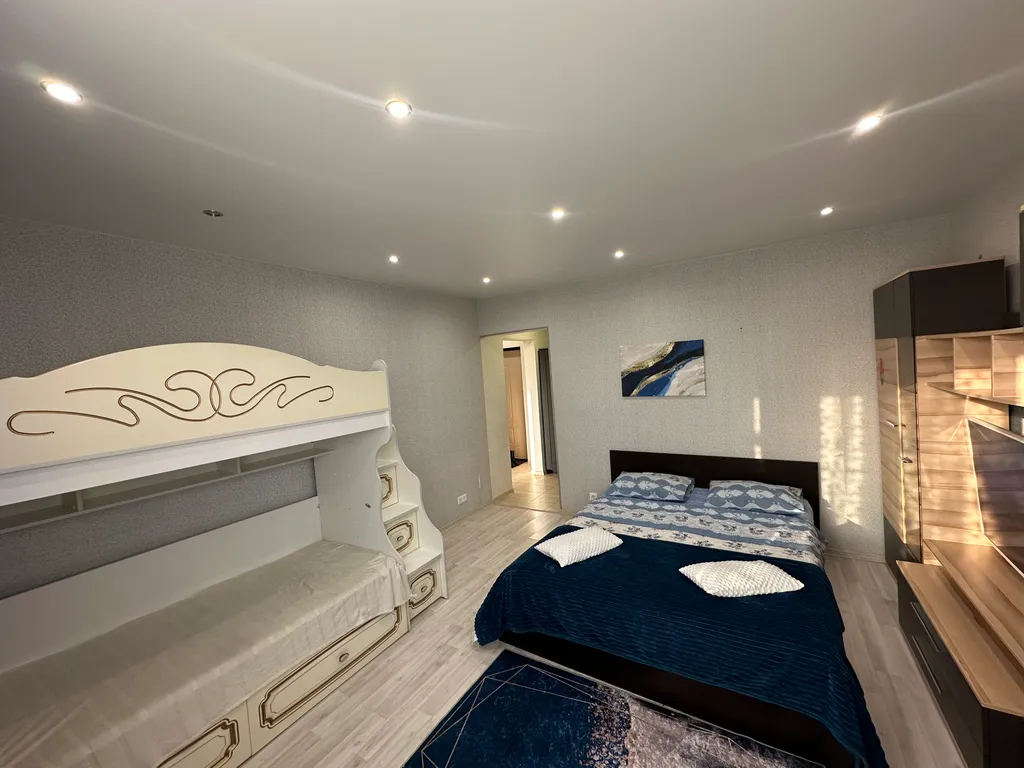 Уютная квартира