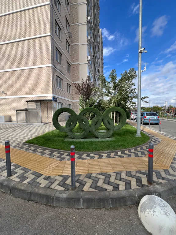 Квартира с видом на Баскет Холл