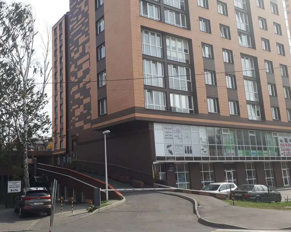 Квартира Стильные уютные апартаменты — Калининград