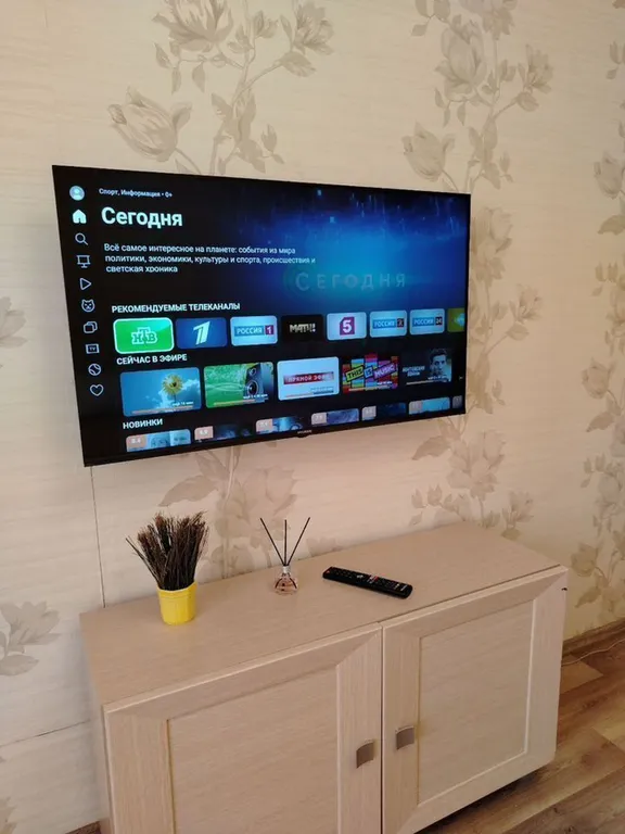 Уютная квартира на Салмышской 43А