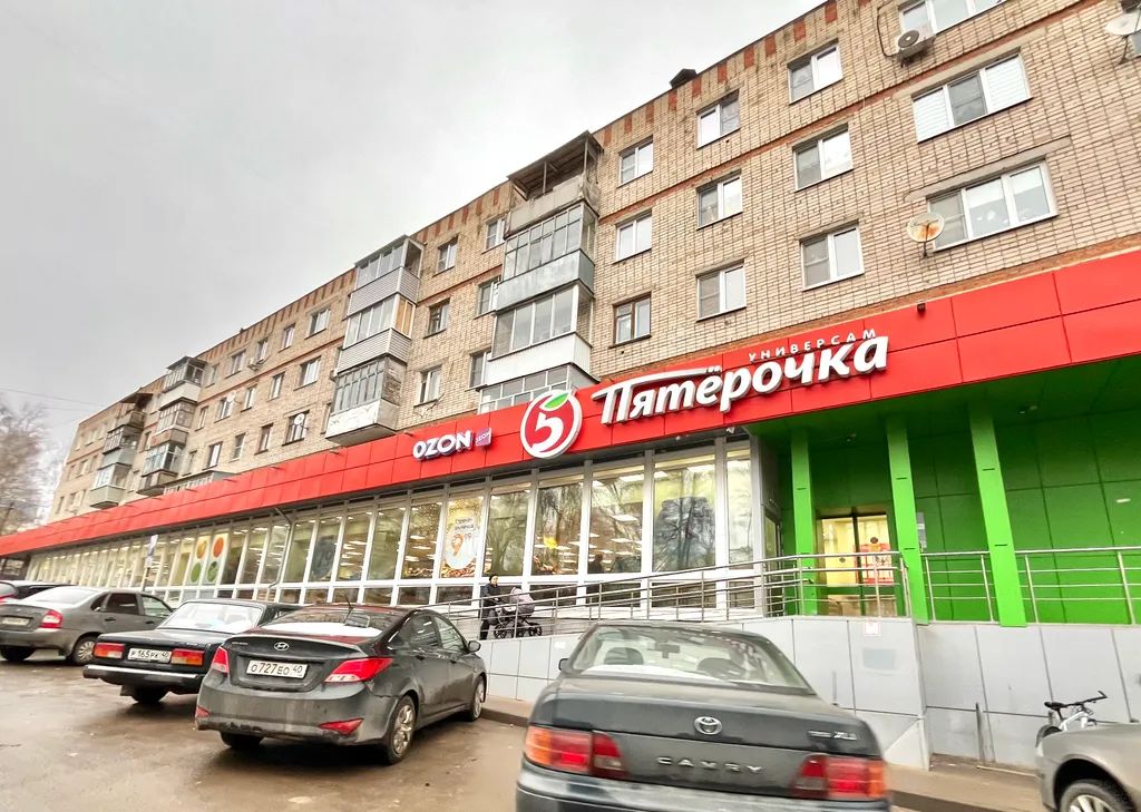 Уютная квартира в тихом центре Калуги