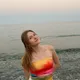 Валерия
