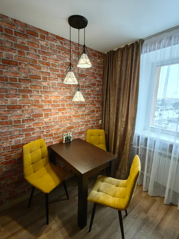 Уютная квартира