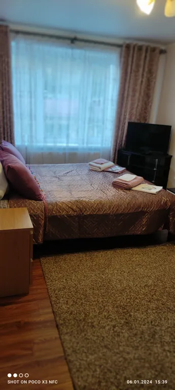 Уютно и комфортно