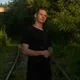 Ян