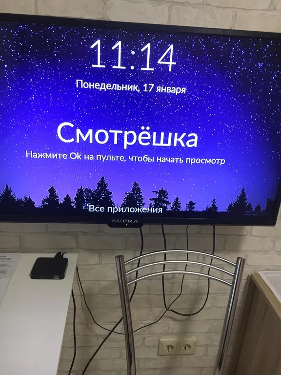 Уютная квартира-студия с балконом