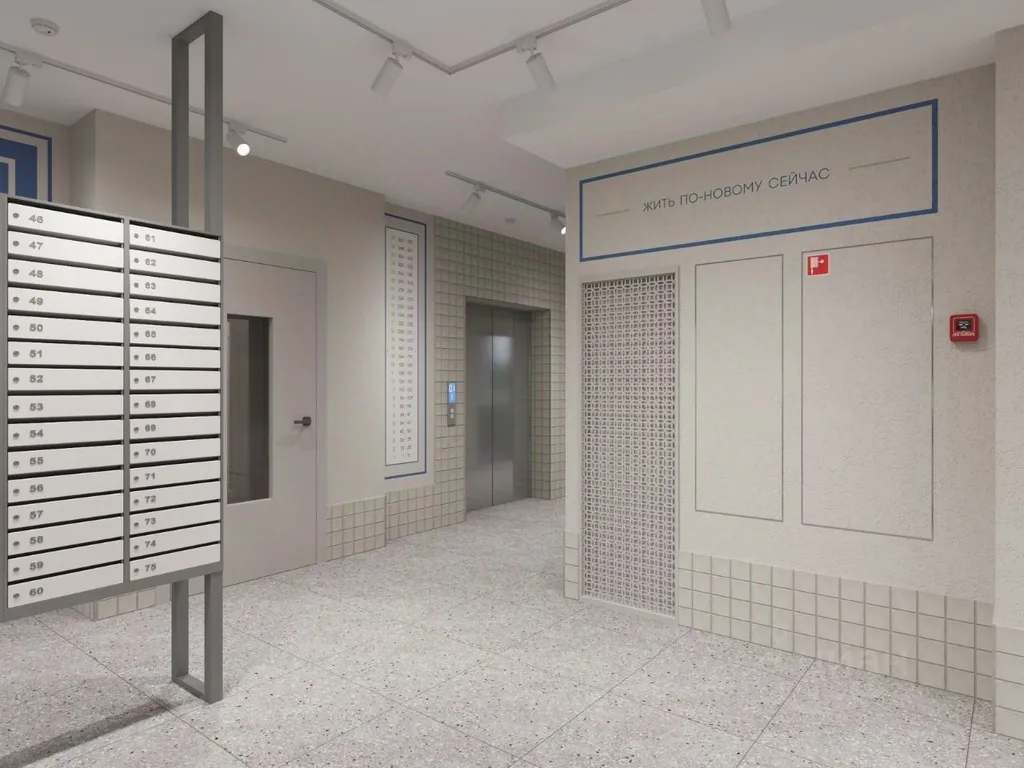 Квартира Уютная квартира в новостройке — Екатеринбург