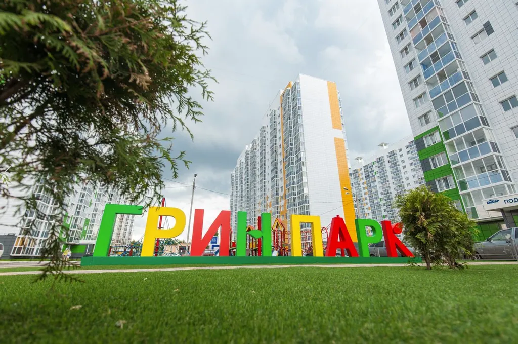 Уютная квартира — аренда посуточно в Воронеж