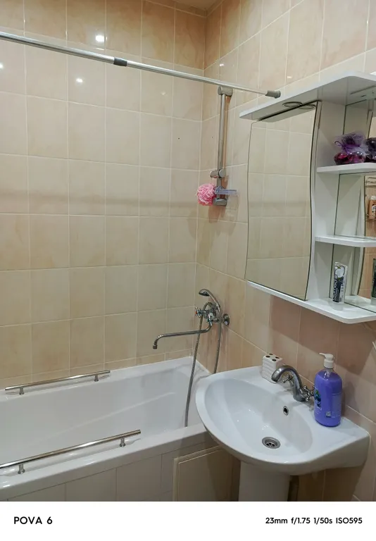 Квартира рядом с парком Макси