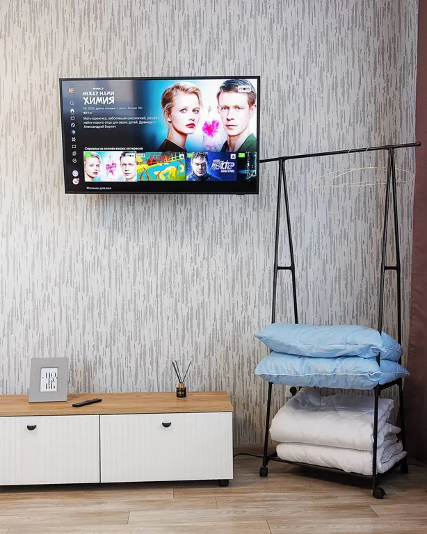 Квартира Квартира Уютная однушка — Красноярск