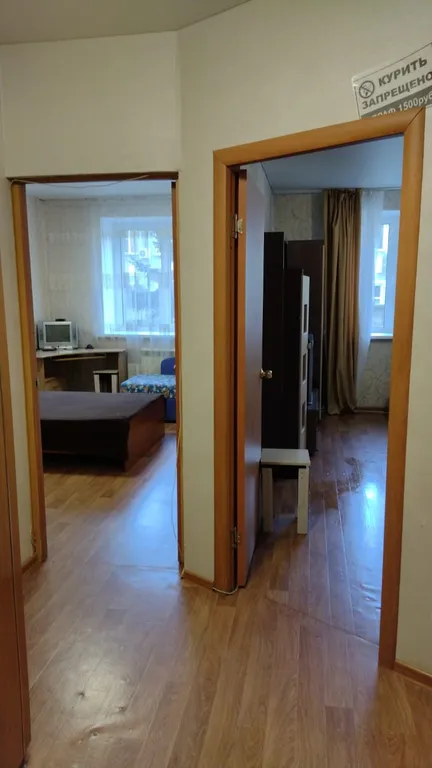 Чистая и непрокуренная квартира