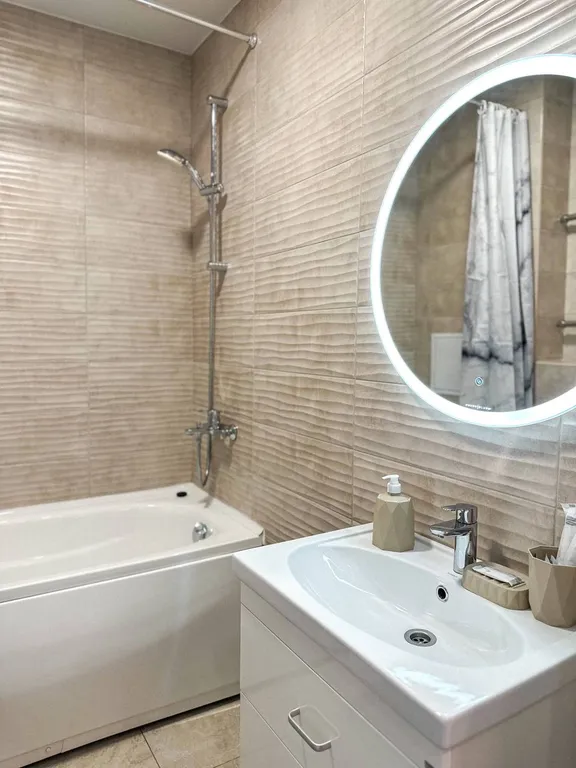 Уютная квартира