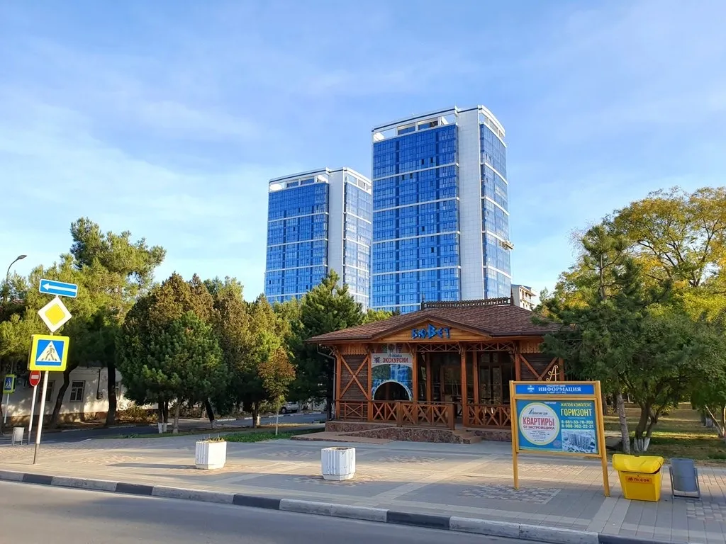 Квартира Квартира на берегу моря — Анапа