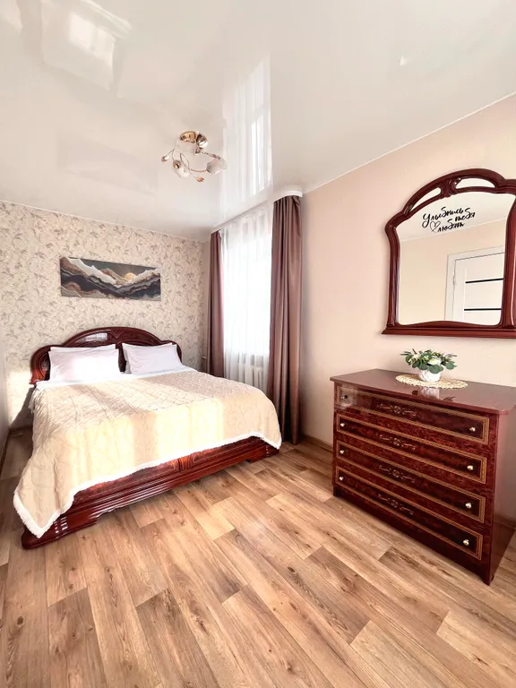 Квартира Уютные апартаменты — аренда посуточно в Курган