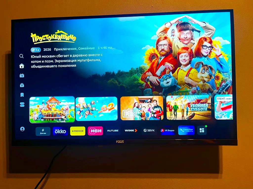 Квартира Квартира Уютная Студия в самом центре, возле московского вокзала — Санкт-Петербург