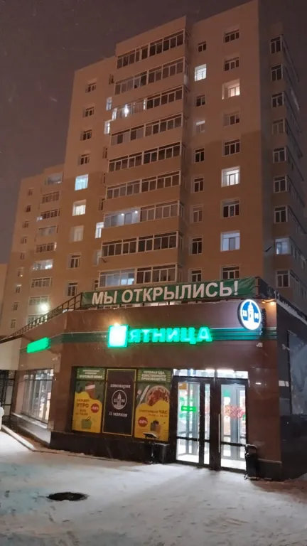 1 к.кв. в новом ЖК Аралия с видом на горы не берем оплату за уборку