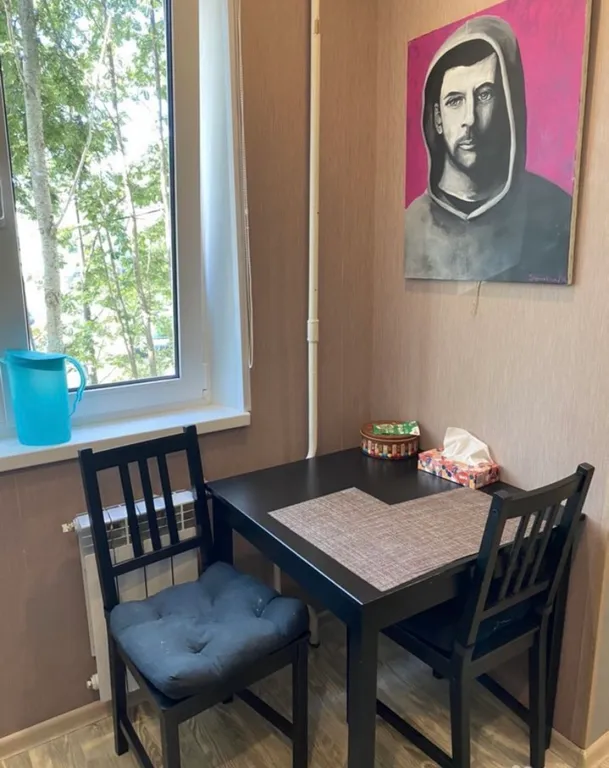 Квартира Уютная квартира — Кировск