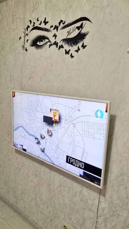 Квартира Уютные апартаменты — Москва