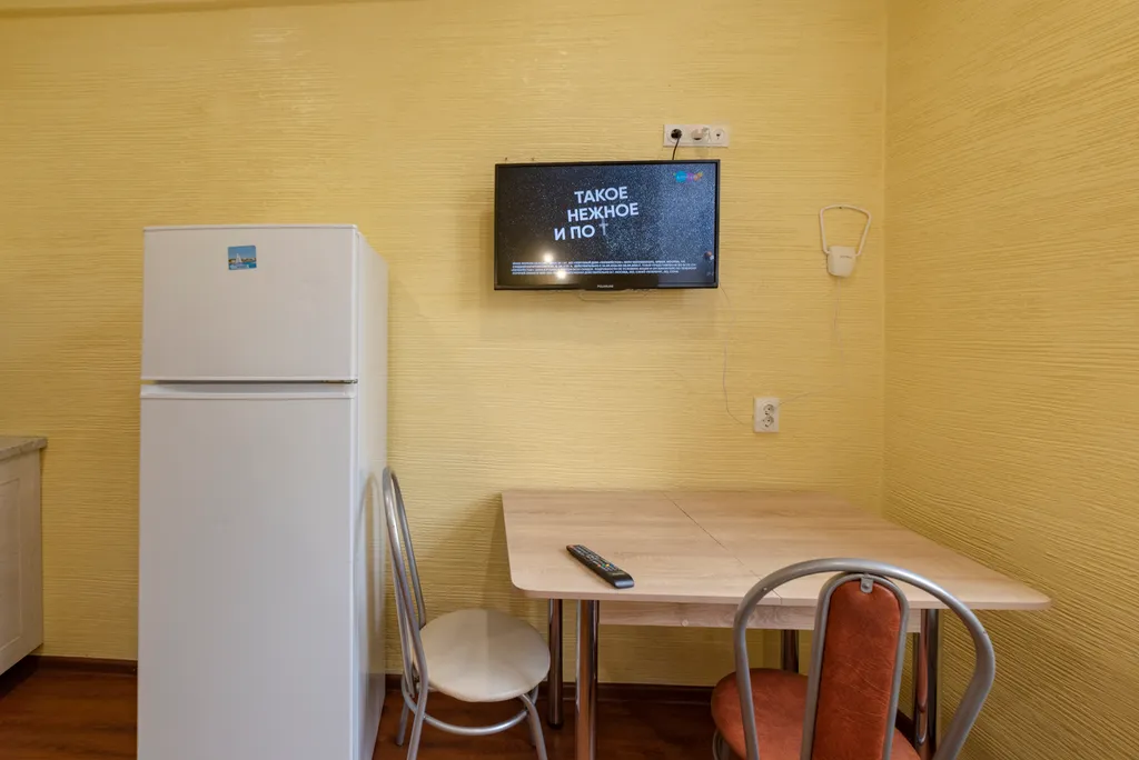 Квартира Двухуровневые апартаменты — Москва