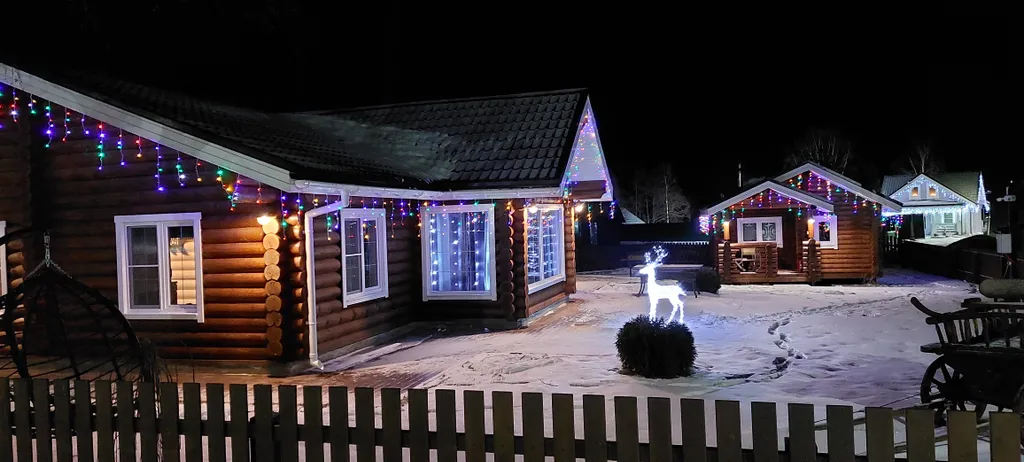 Гостевой дом Загородный