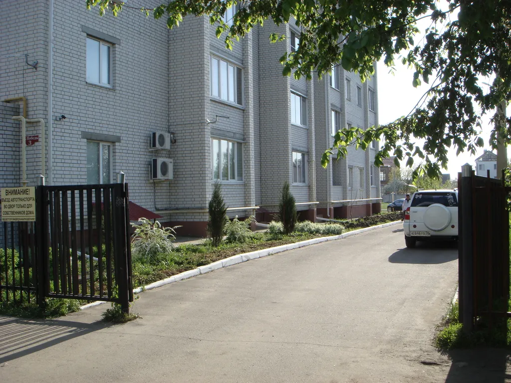 Квартира в центре города