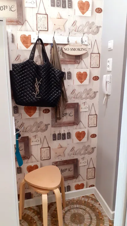 Скандинавская