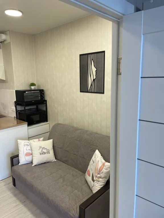 Уютная квартира в центре