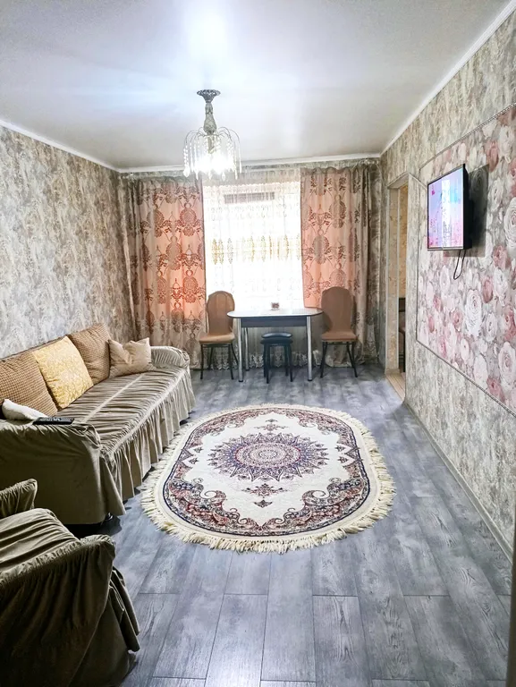 Величие гор