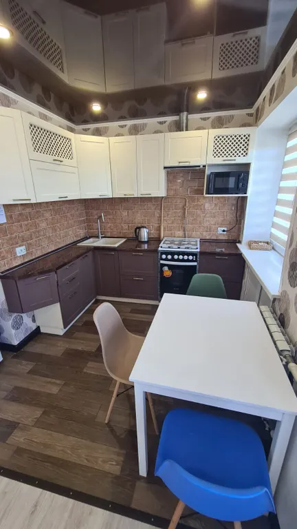 Уютная студия