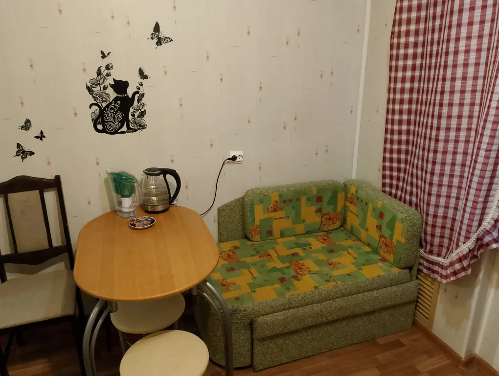 Уютная квартира